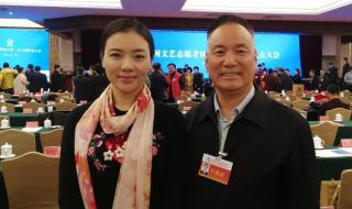 中国志愿者协会官网
